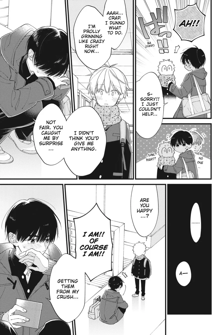 Read I Cannot Reach You chapter 32 image 28 on Lezhin