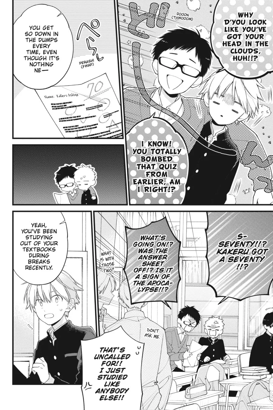 Read I Cannot Reach You chapter 32 image 3 on Lezhin