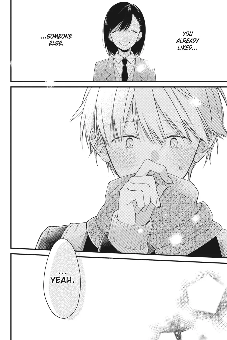 Read I Cannot Reach You chapter 32 image 31 on Lezhin