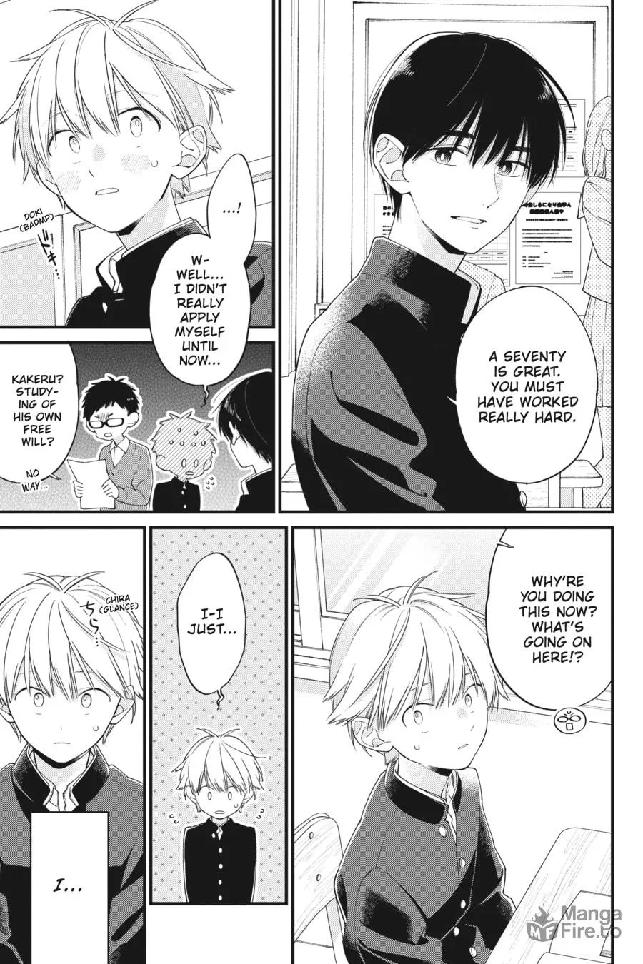 Read I Cannot Reach You chapter 32 image 4 on Lezhin