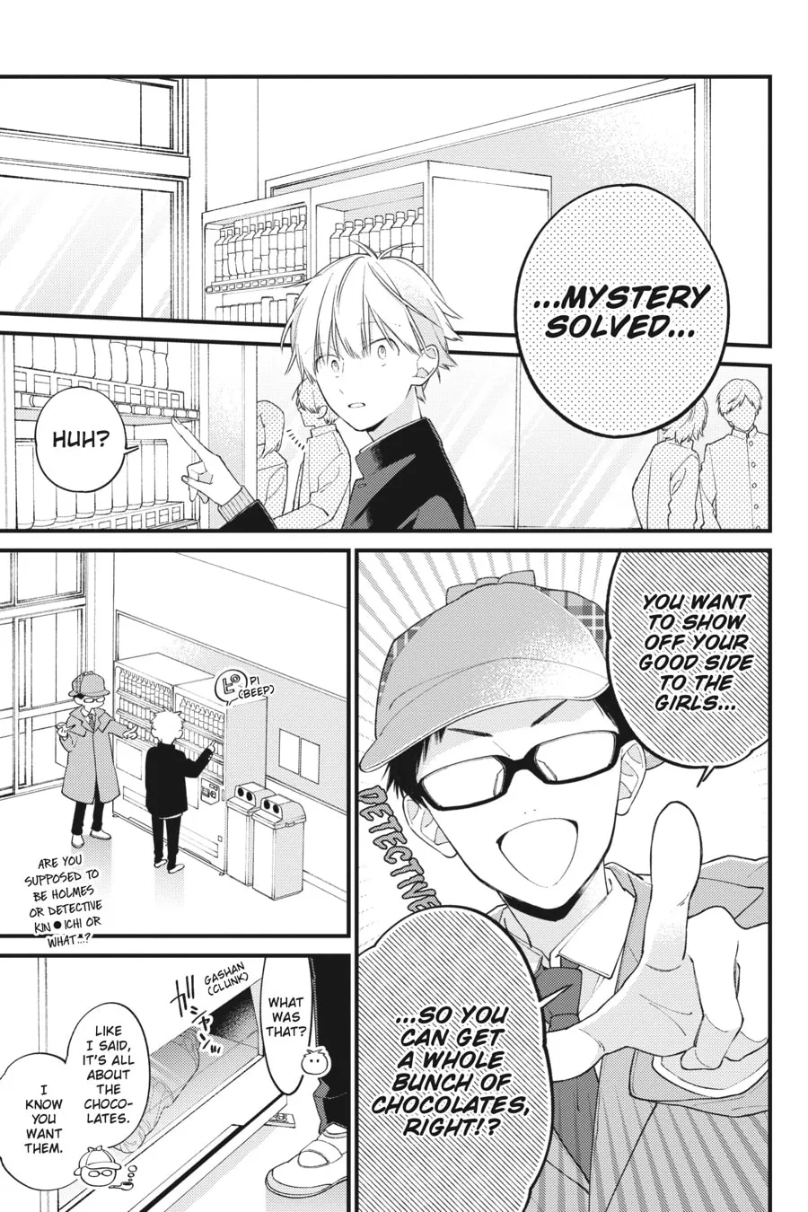Read I Cannot Reach You chapter 32 image 6 on Lezhin