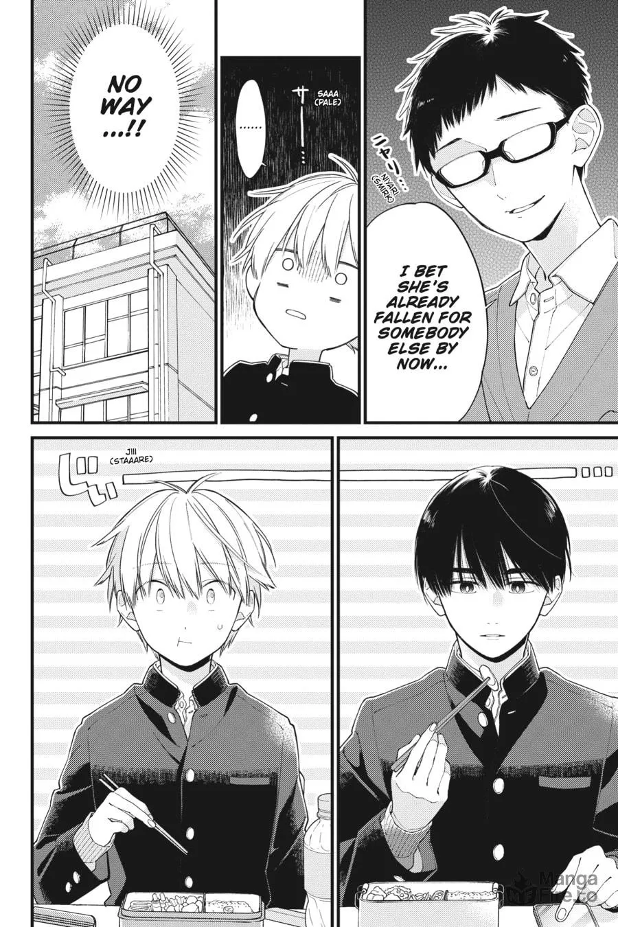 Read I Cannot Reach You chapter 32 image 9 on Lezhin