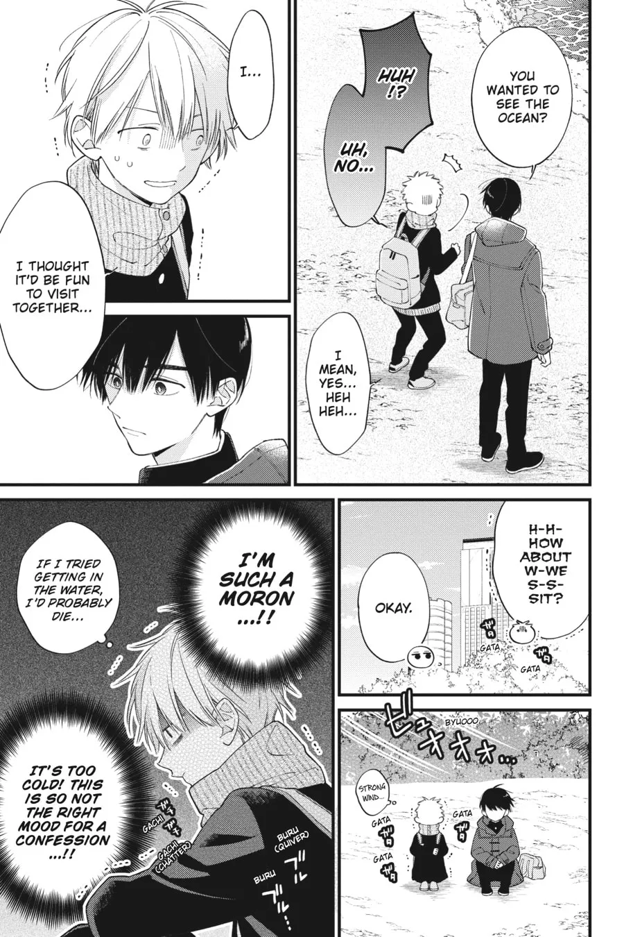 Read I Cannot Reach You chapter 33 image 10 on Lezhin