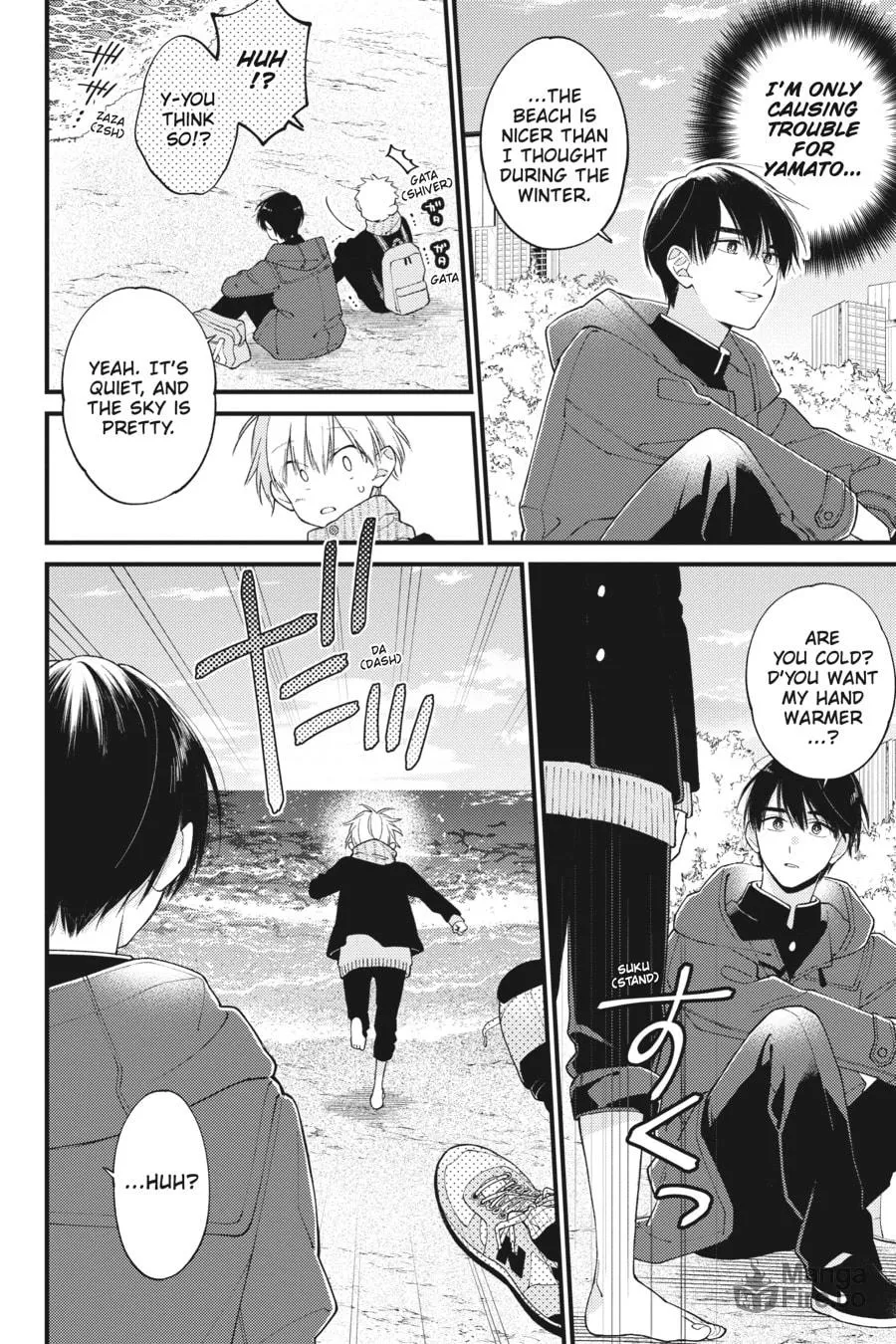Read I Cannot Reach You chapter 33 image 11 on Lezhin