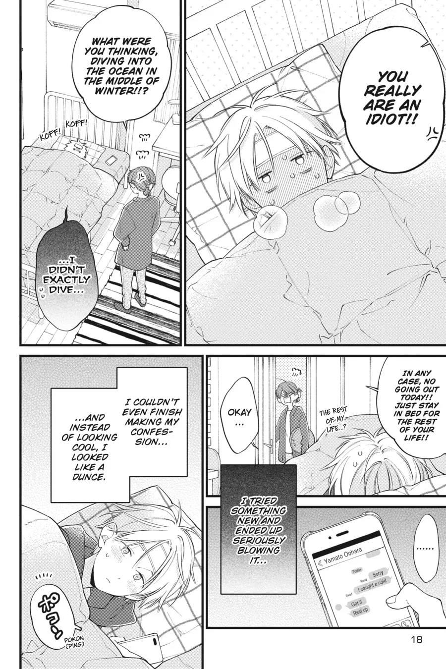 Read I Cannot Reach You chapter 33 image 15 on Lezhin