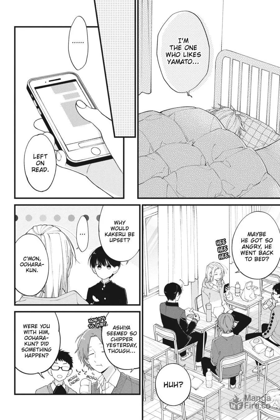 Read I Cannot Reach You chapter 33 image 17 on Lezhin
