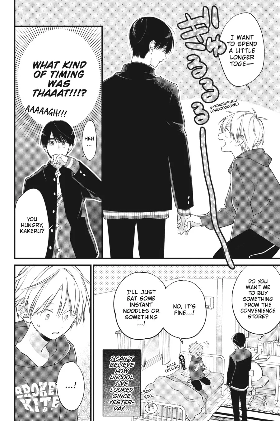 Read I Cannot Reach You chapter 33 image 21 on Lezhin