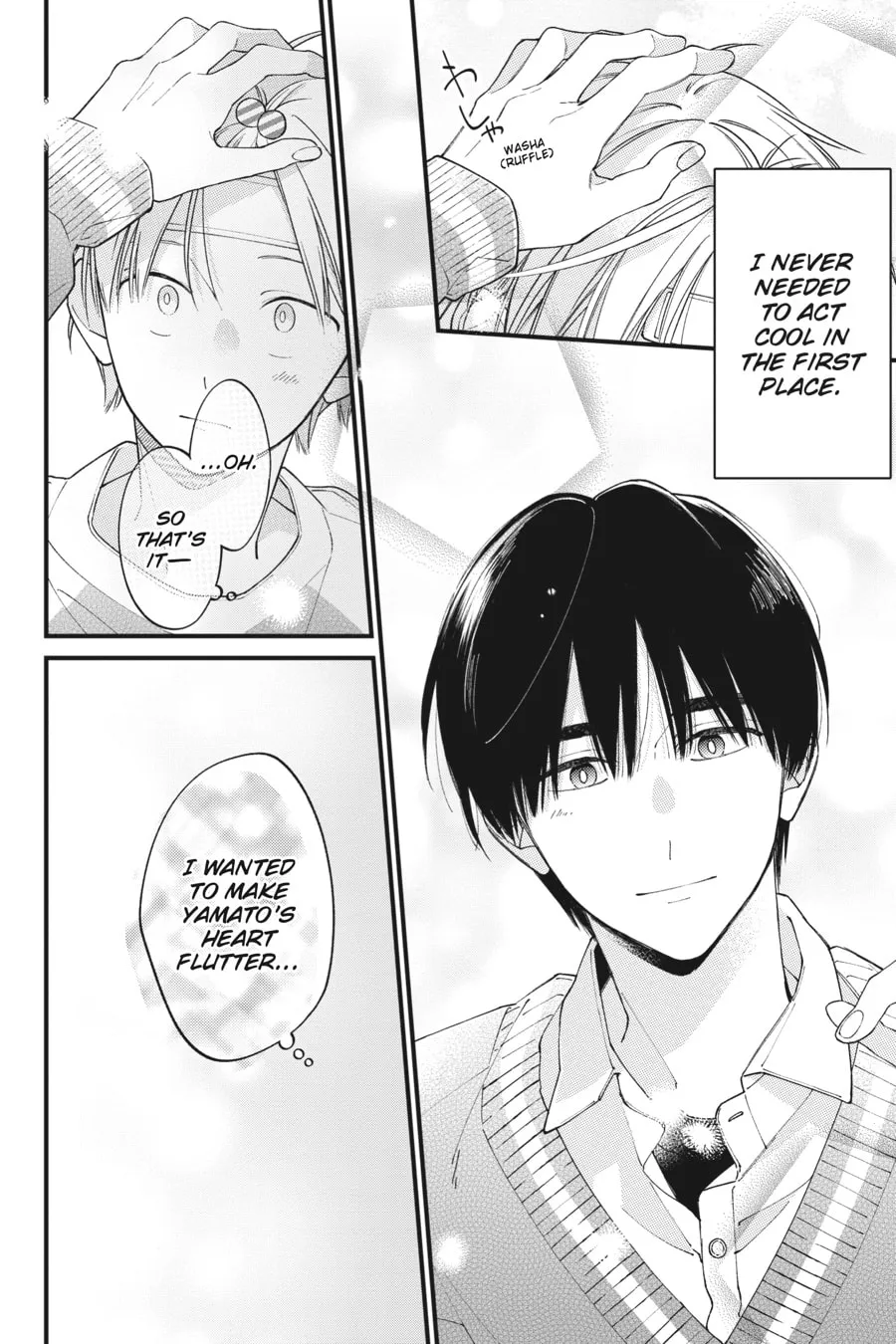 Read I Cannot Reach You chapter 33 image 27 on Lezhin
