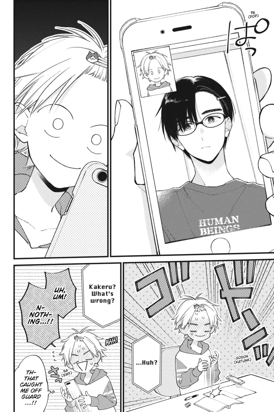 Read I Cannot Reach You chapter 33 image 3 on Lezhin