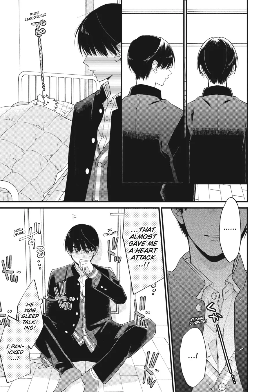 Read I Cannot Reach You chapter 33 image 30 on Lezhin