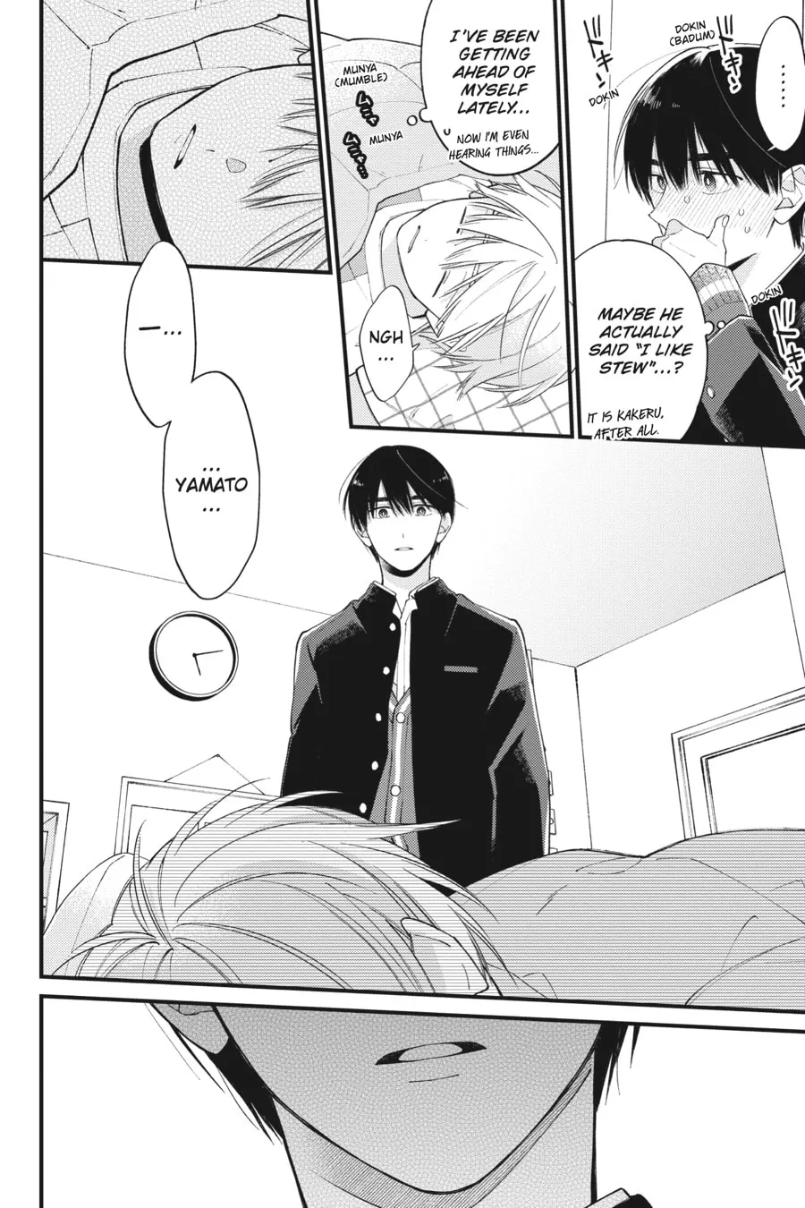 Read I Cannot Reach You chapter 33 image 31 on Lezhin
