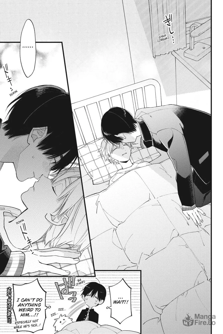Read I Cannot Reach You chapter 33 image 32 on Lezhin