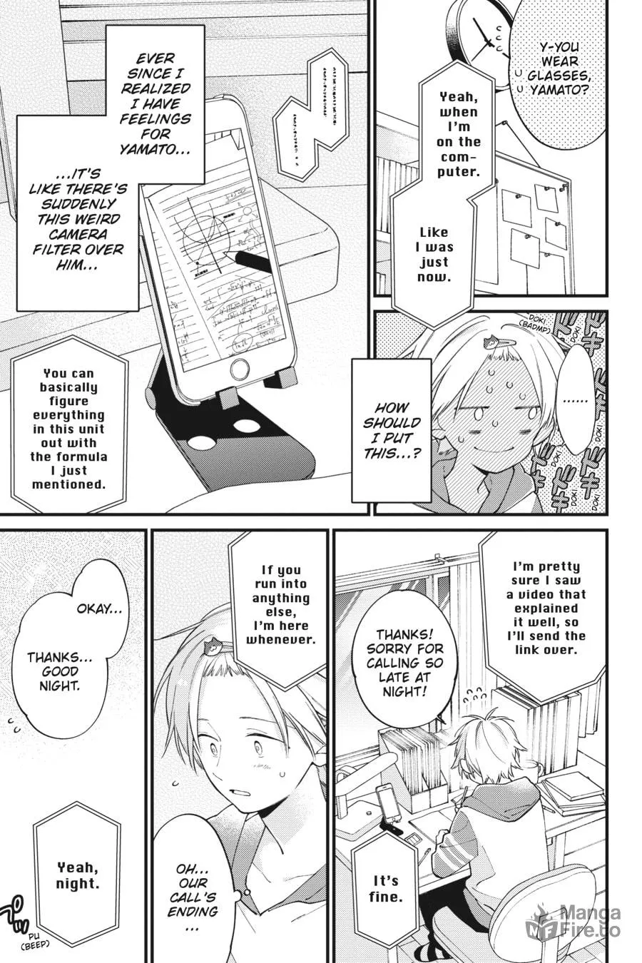 Read I Cannot Reach You chapter 33 image 4 on Lezhin