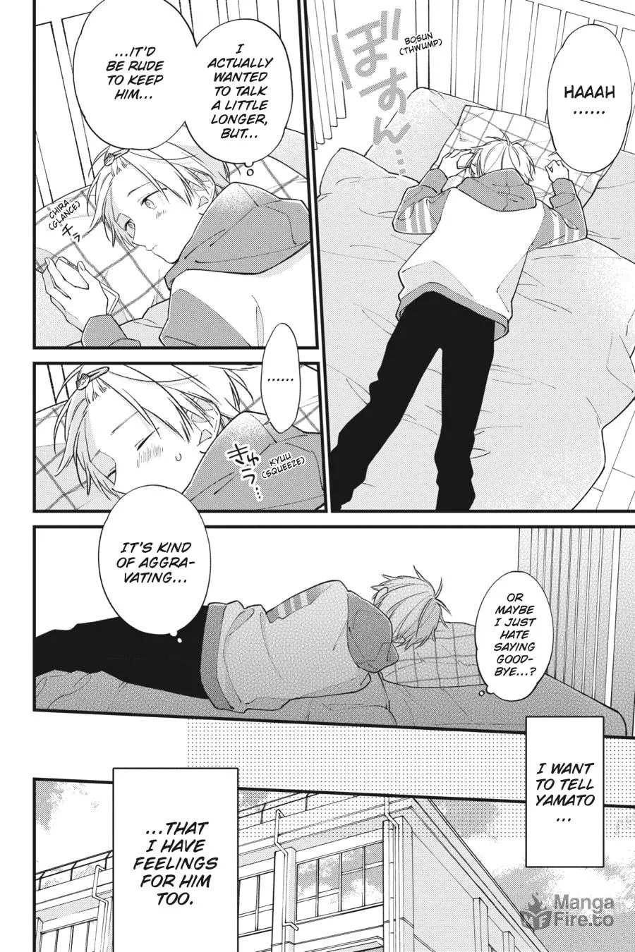 Read I Cannot Reach You chapter 33 image 5 on Lezhin
