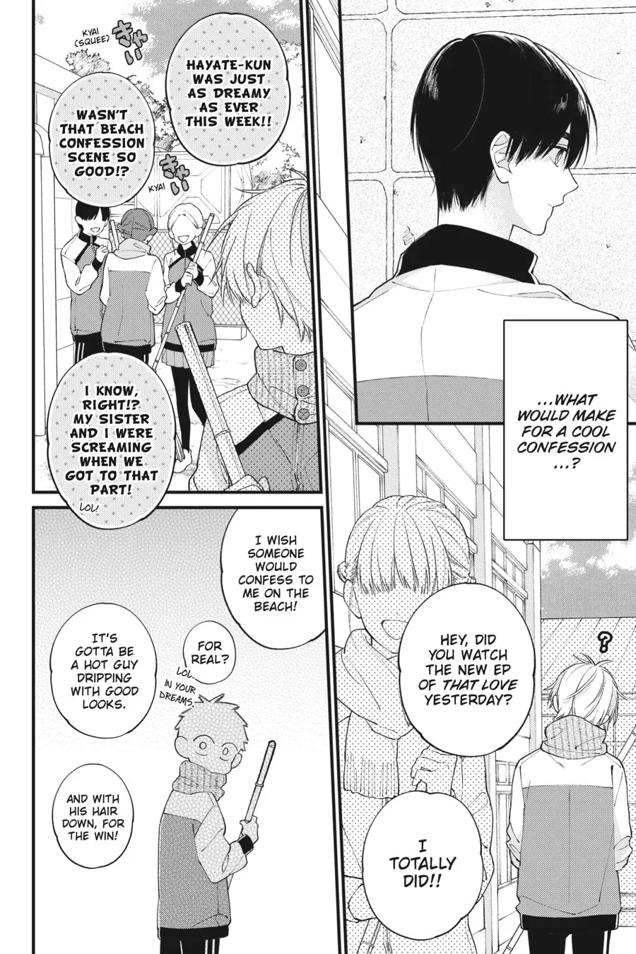 Read I Cannot Reach You chapter 33 image 7 on Lezhin