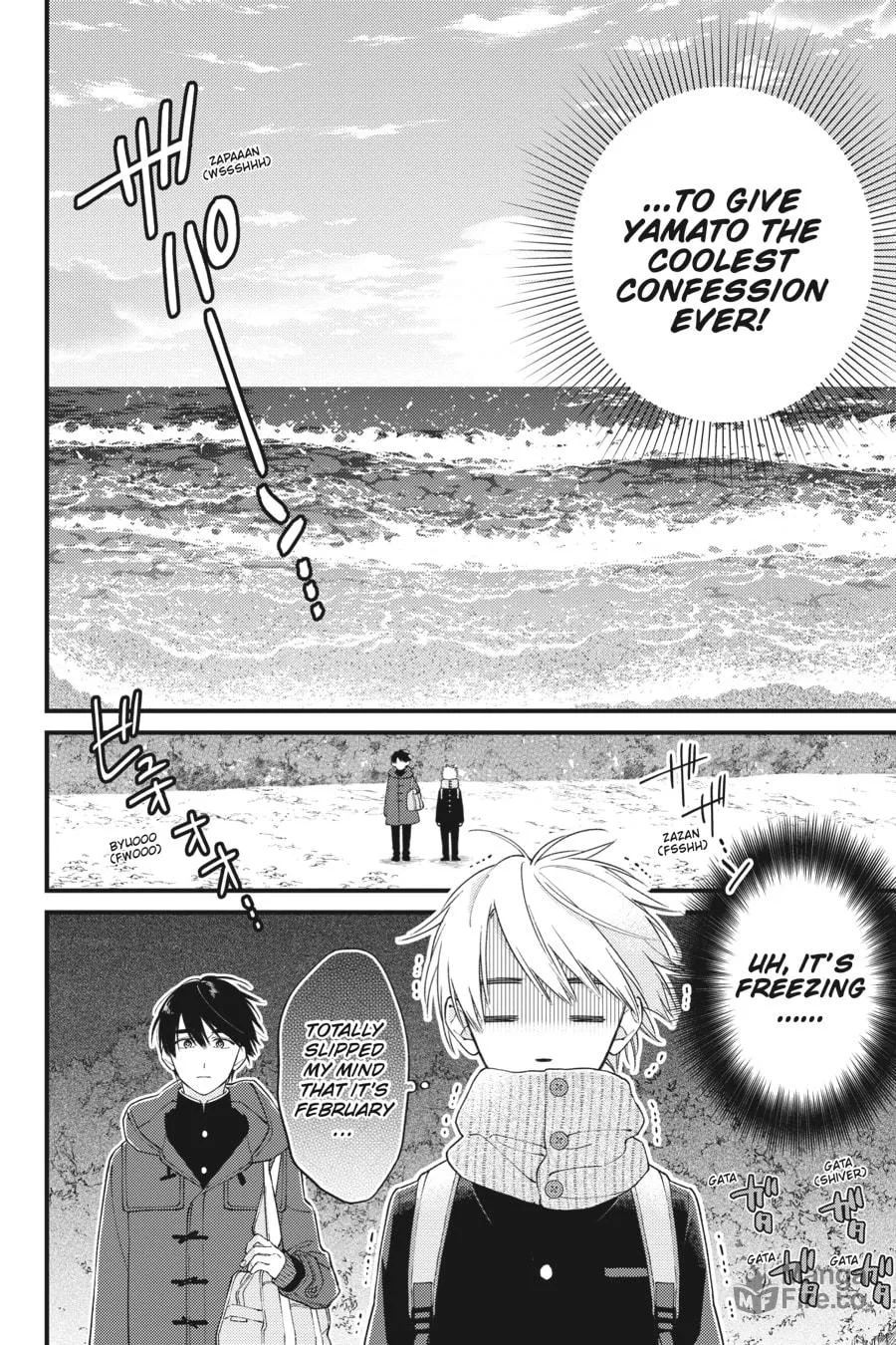 Read I Cannot Reach You chapter 33 image 9 on Lezhin