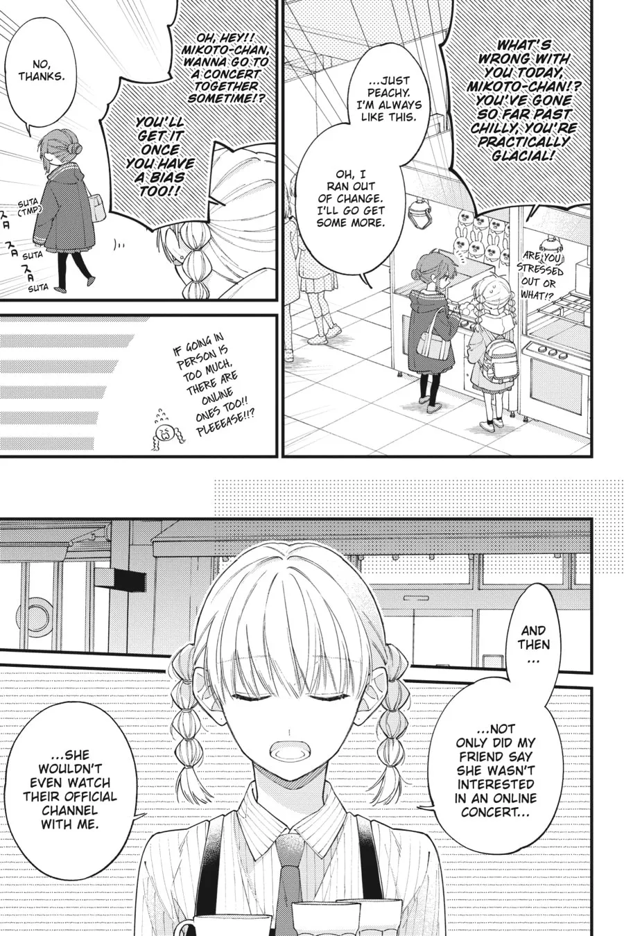 Read I Cannot Reach You chapter 34 image 12 on Lezhin