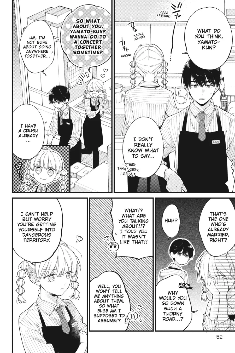 Read I Cannot Reach You chapter 34 image 13 on Lezhin