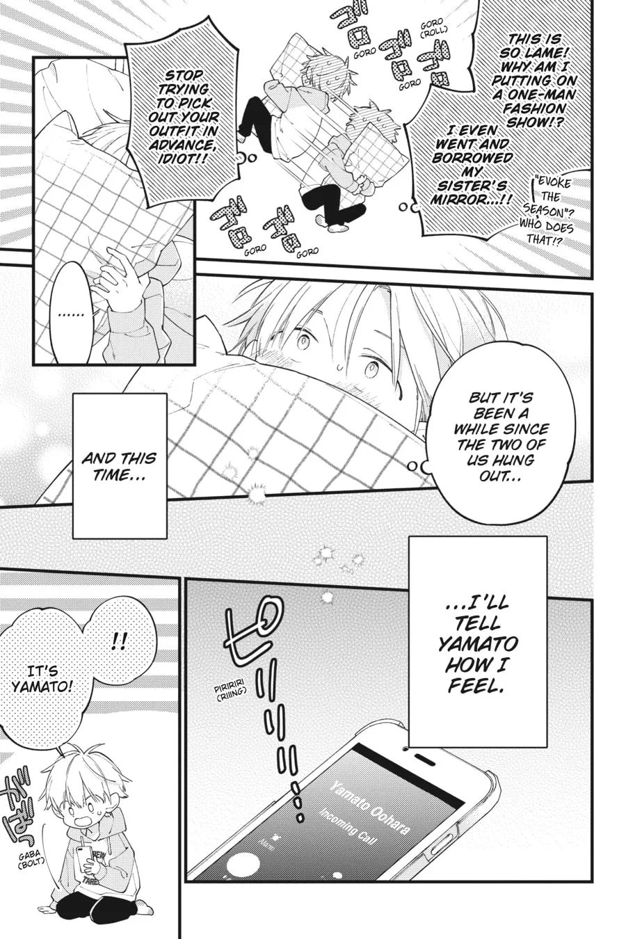 Read I Cannot Reach You chapter 34 image 16 on Lezhin
