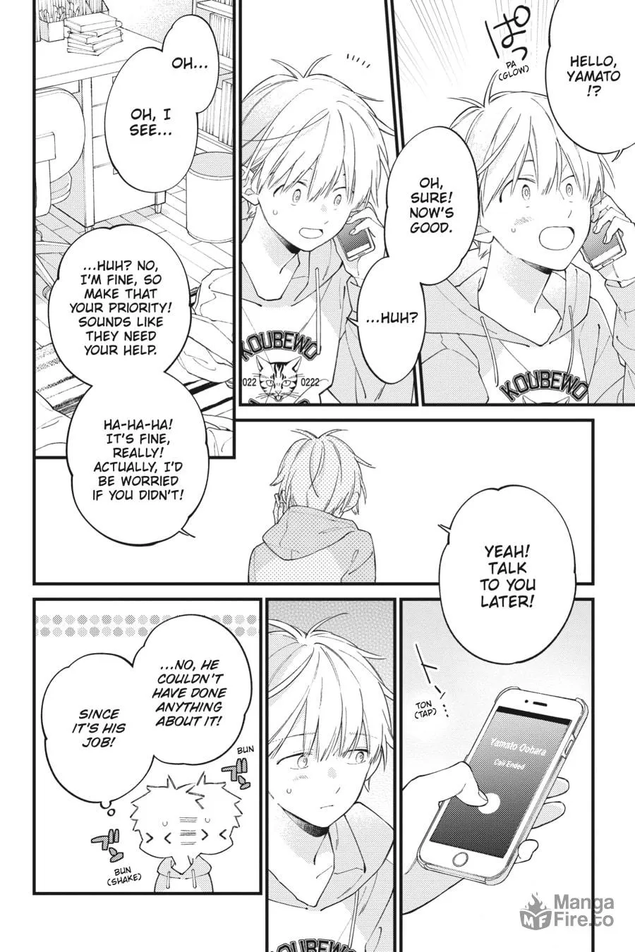Read I Cannot Reach You chapter 34 image 17 on Lezhin