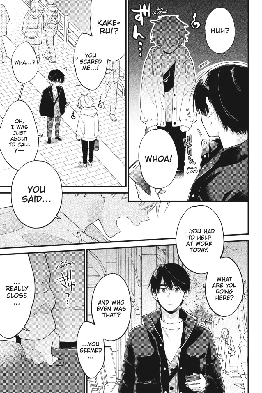 Read I Cannot Reach You chapter 34 image 28 on Lezhin