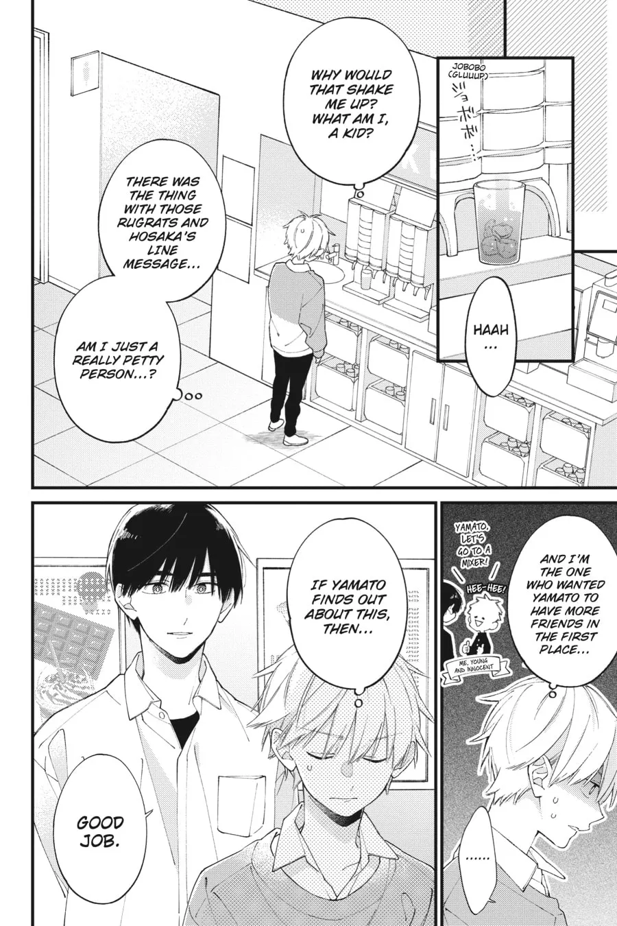 Read I Cannot Reach You chapter 34 image 3 on Lezhin