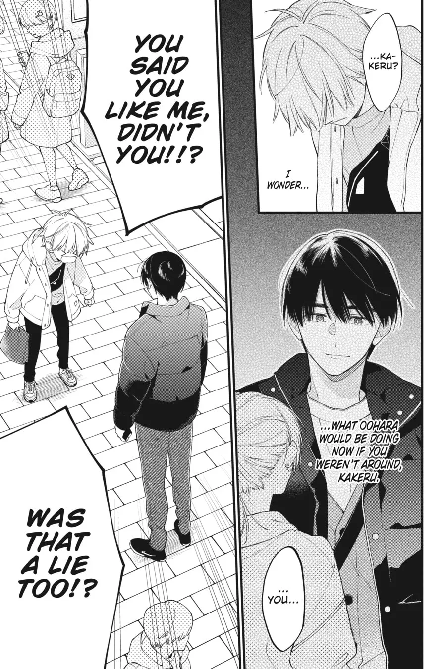 Read I Cannot Reach You chapter 34 image 30 on Lezhin