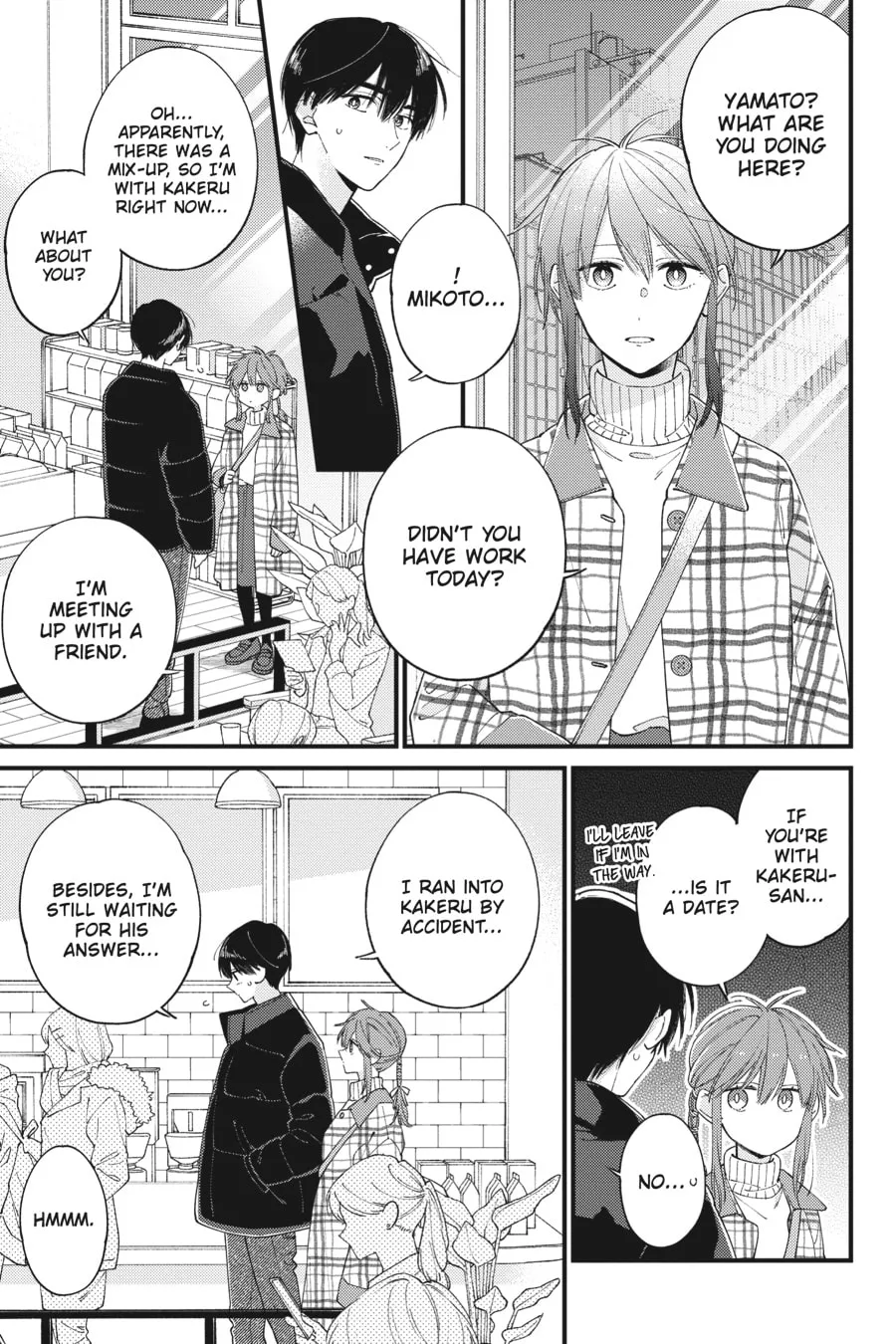 Read I Cannot Reach You chapter 35 image 10 on Lezhin