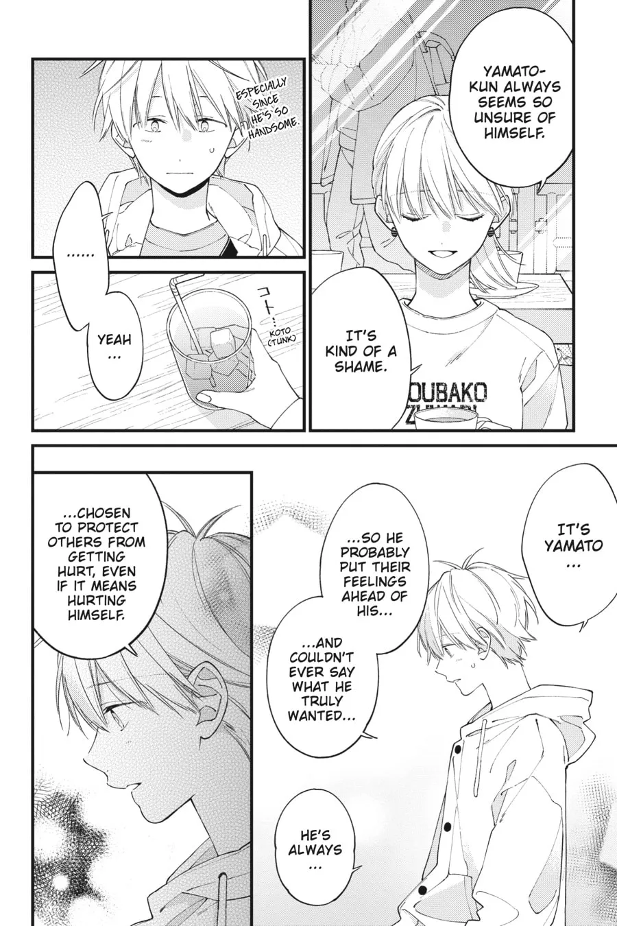 Read I Cannot Reach You chapter 35 image 13 on Lezhin