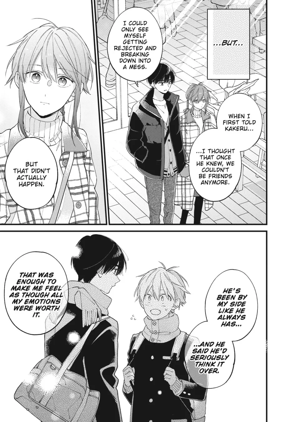 Read I Cannot Reach You chapter 35 image 16 on Lezhin