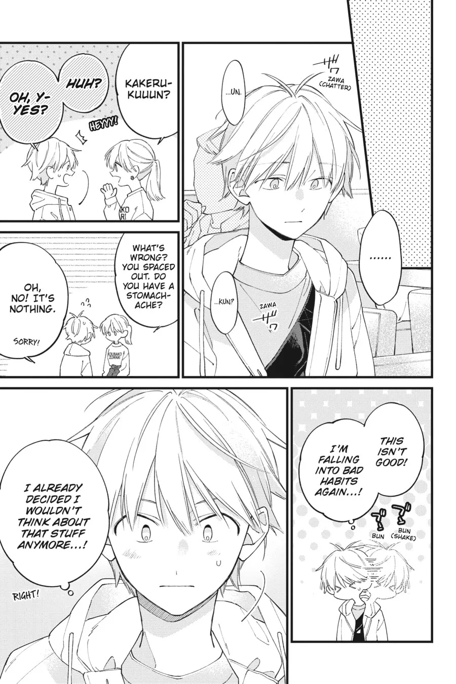 Read I Cannot Reach You chapter 35 image 18 on Lezhin
