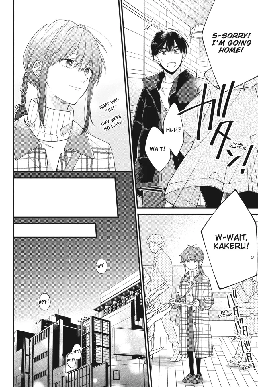 Read I Cannot Reach You chapter 35 image 27 on Lezhin
