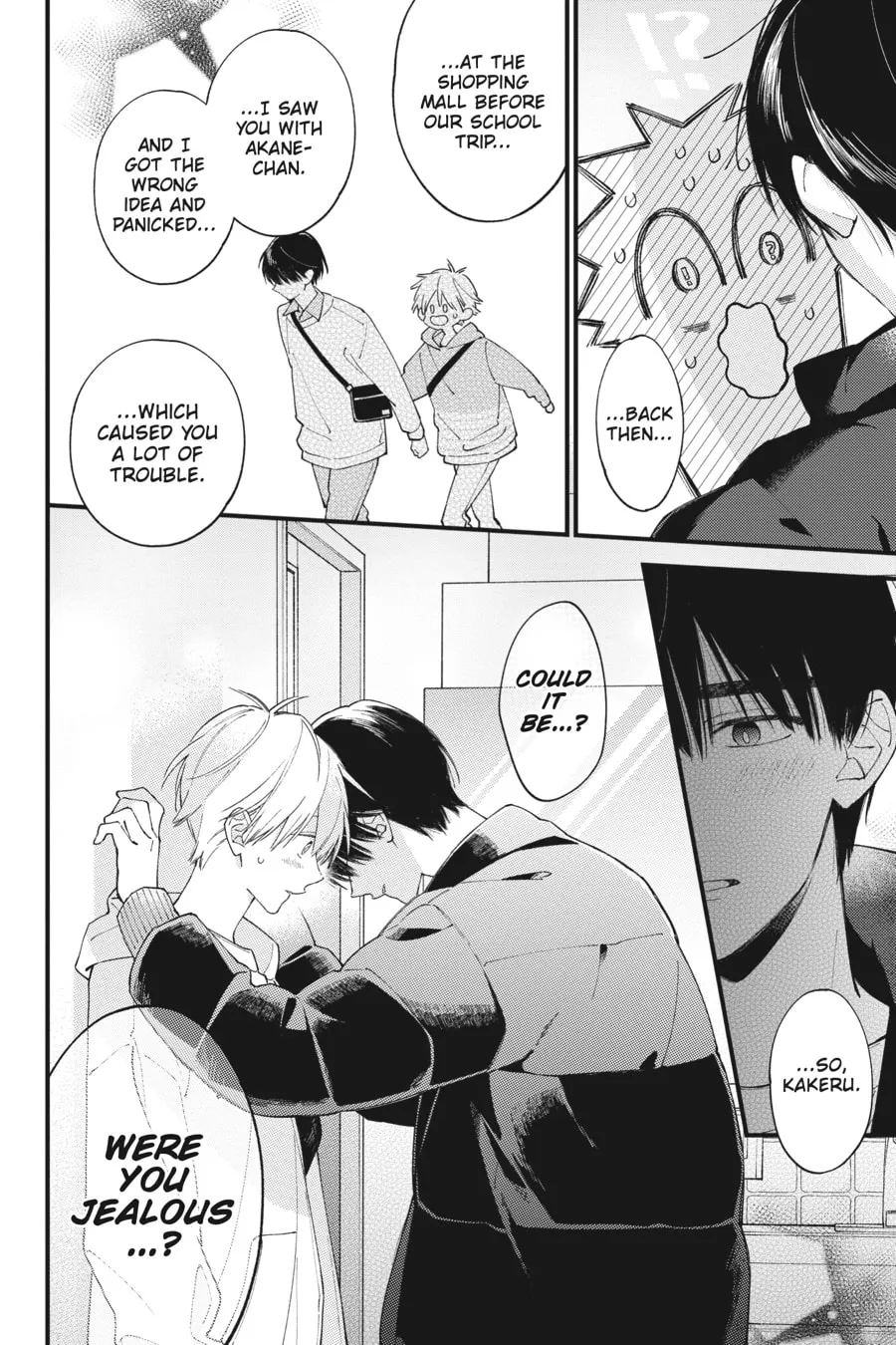 Read I Cannot Reach You chapter 35 image 3 on Lezhin