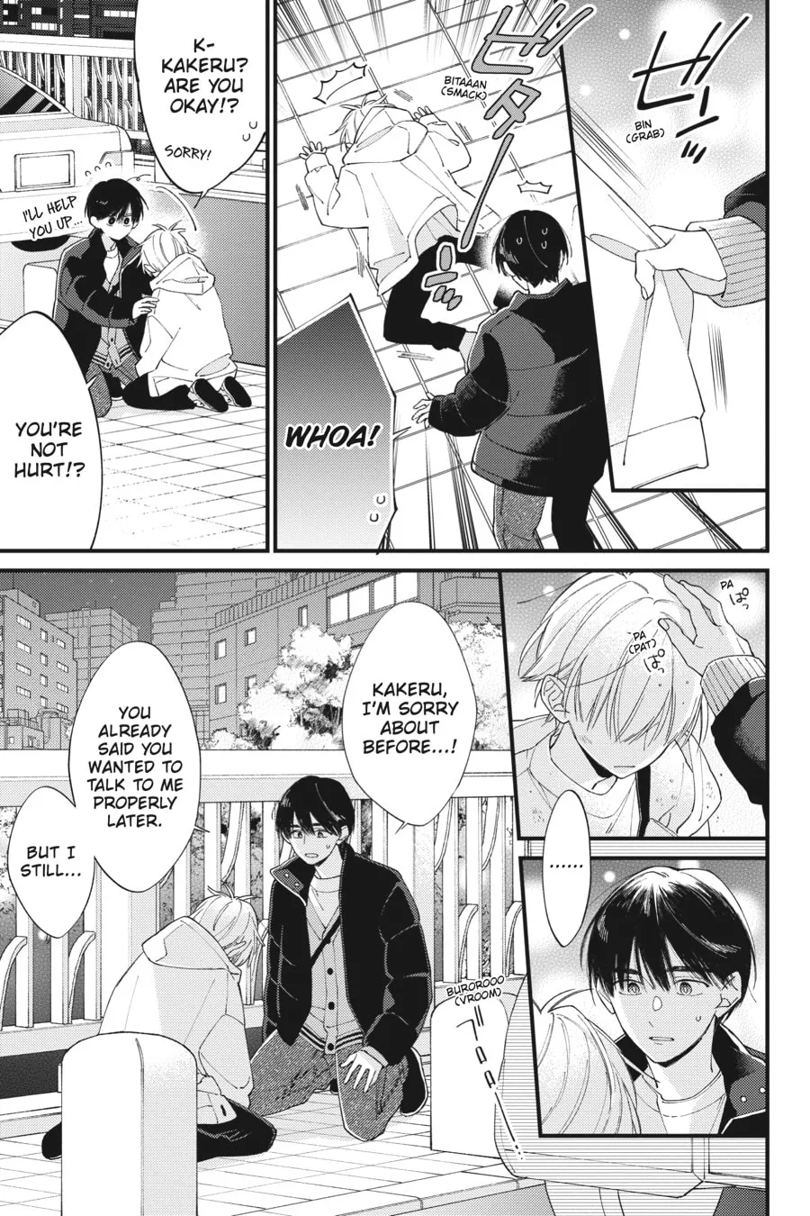 Read I Cannot Reach You chapter 35 image 30 on Lezhin