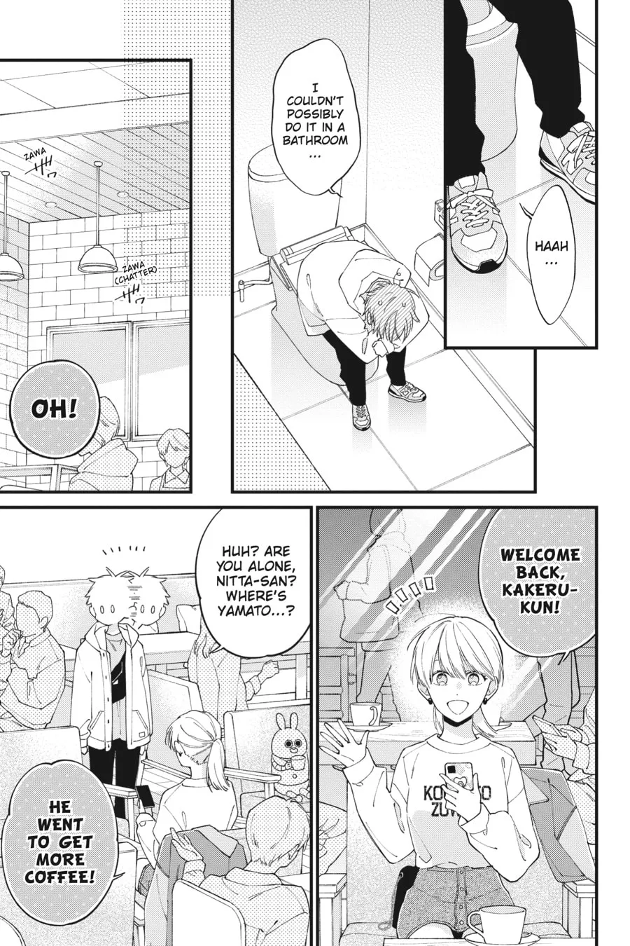 Read I Cannot Reach You chapter 35 image 6 on Lezhin