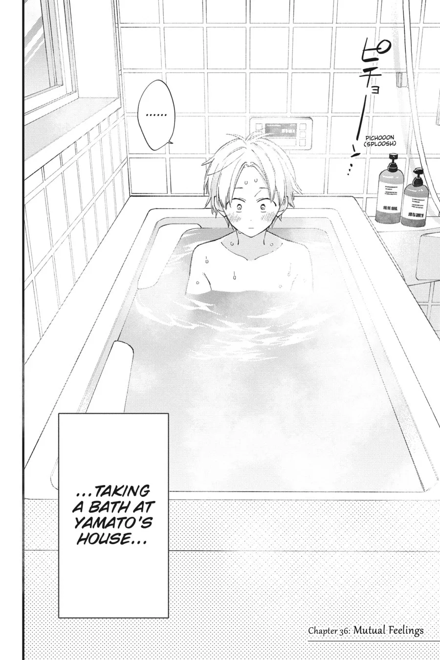 Read I Cannot Reach You chapter 36 image 1 on Lezhin