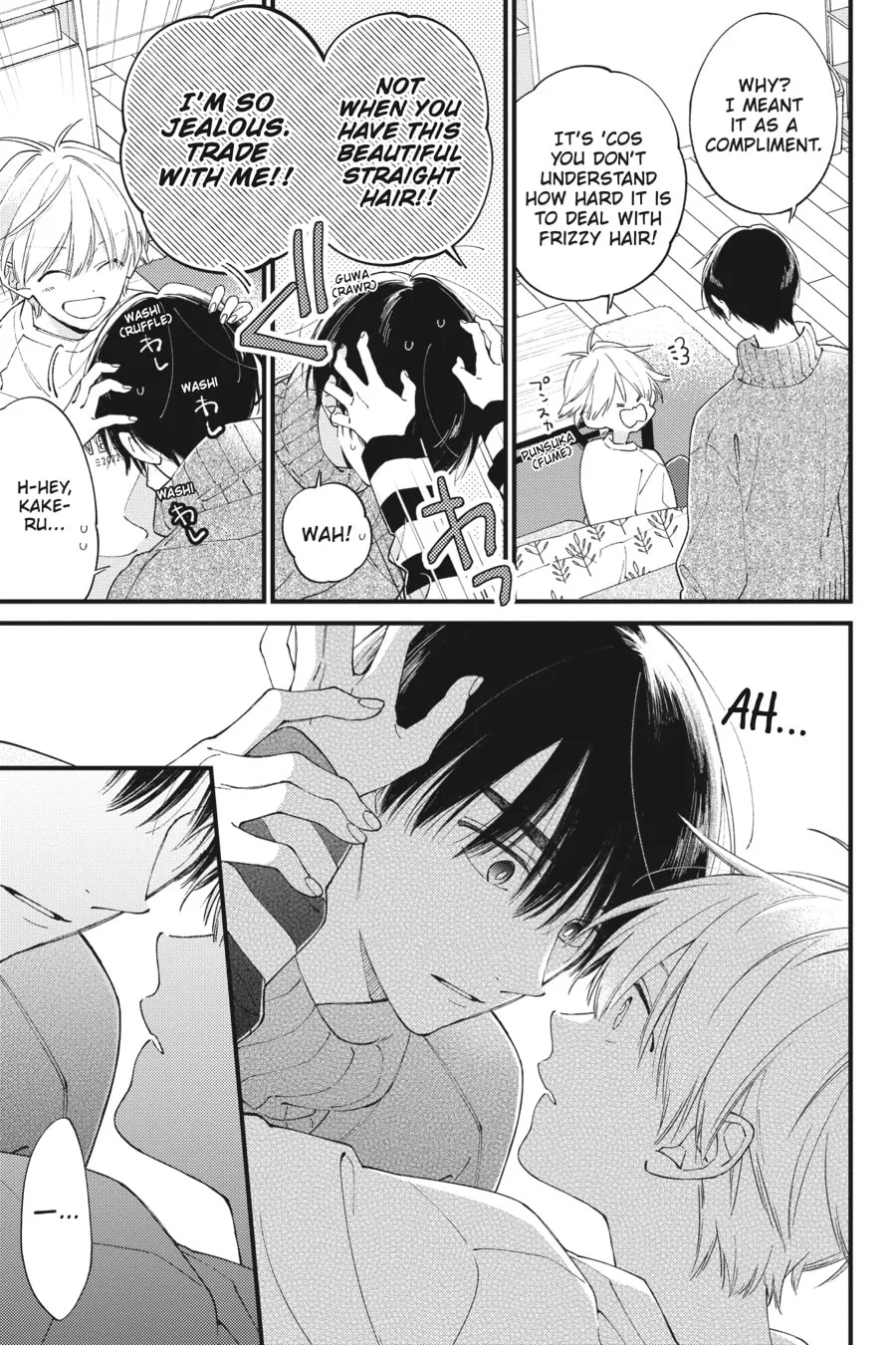 Read I Cannot Reach You chapter 36 image 12 on Lezhin