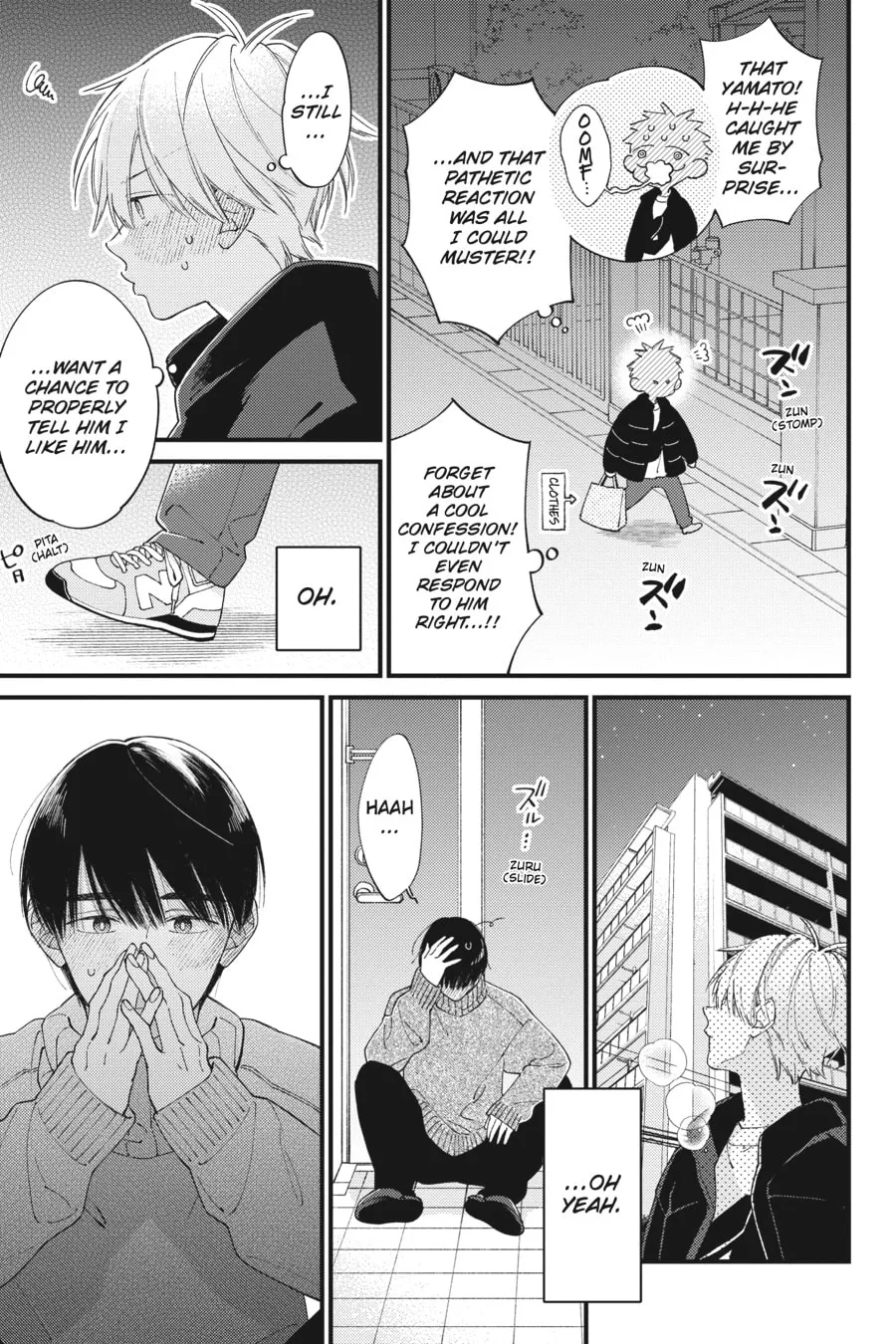 Read I Cannot Reach You chapter 36 image 28 on Lezhin