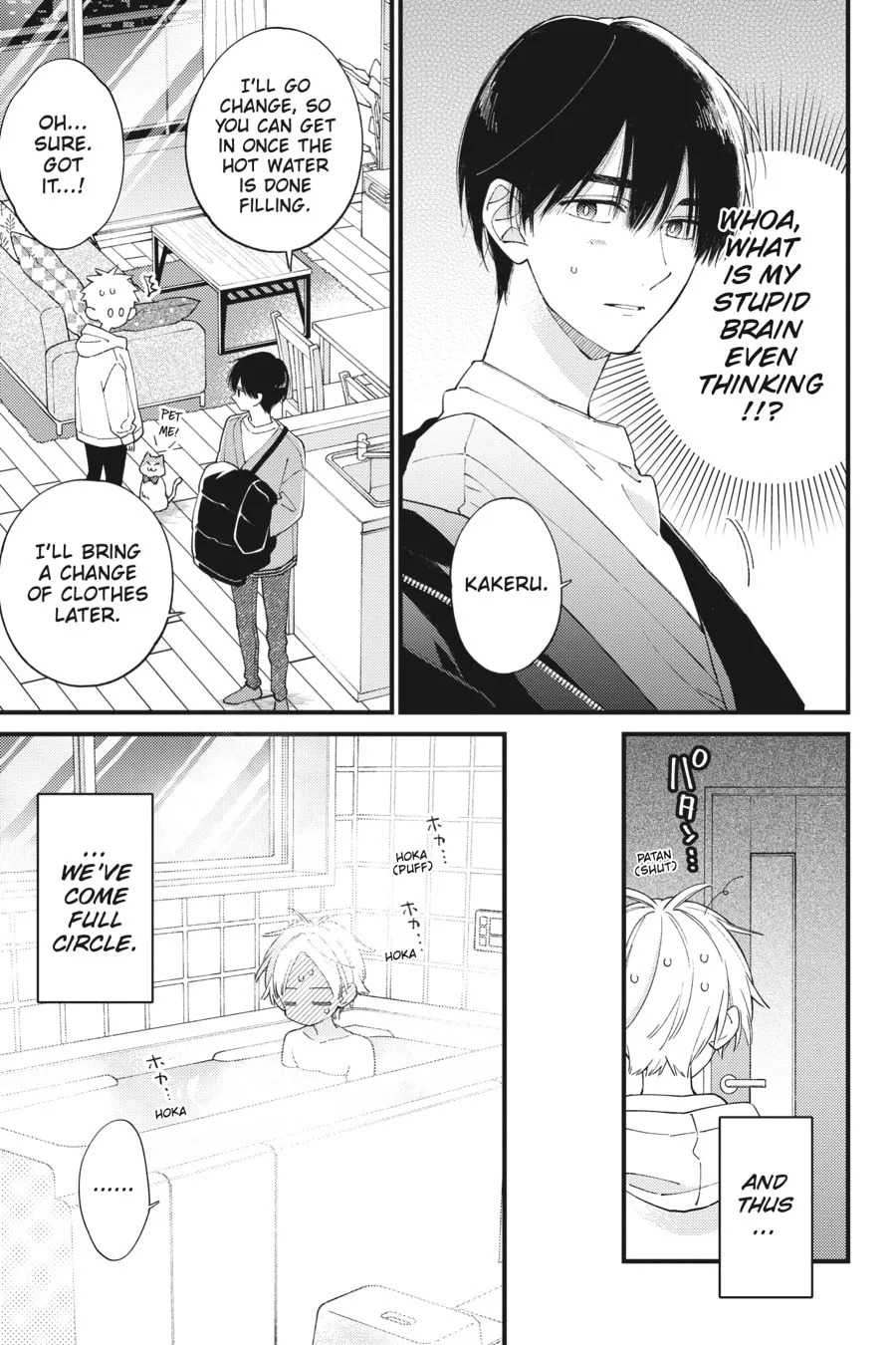 Read I Cannot Reach You chapter 36 image 6 on Lezhin