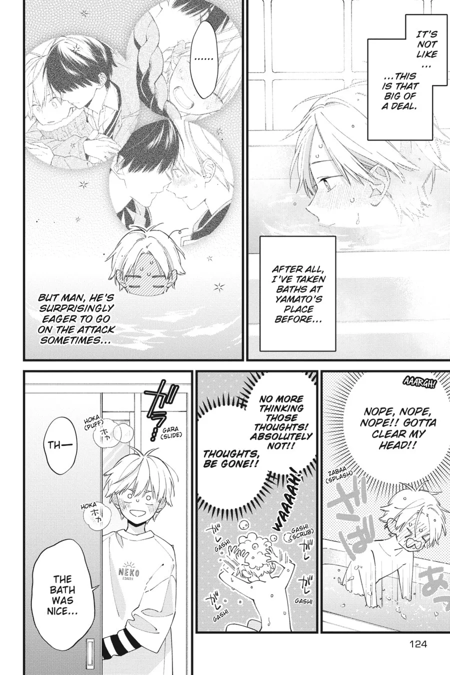 Read I Cannot Reach You chapter 36 image 7 on Lezhin