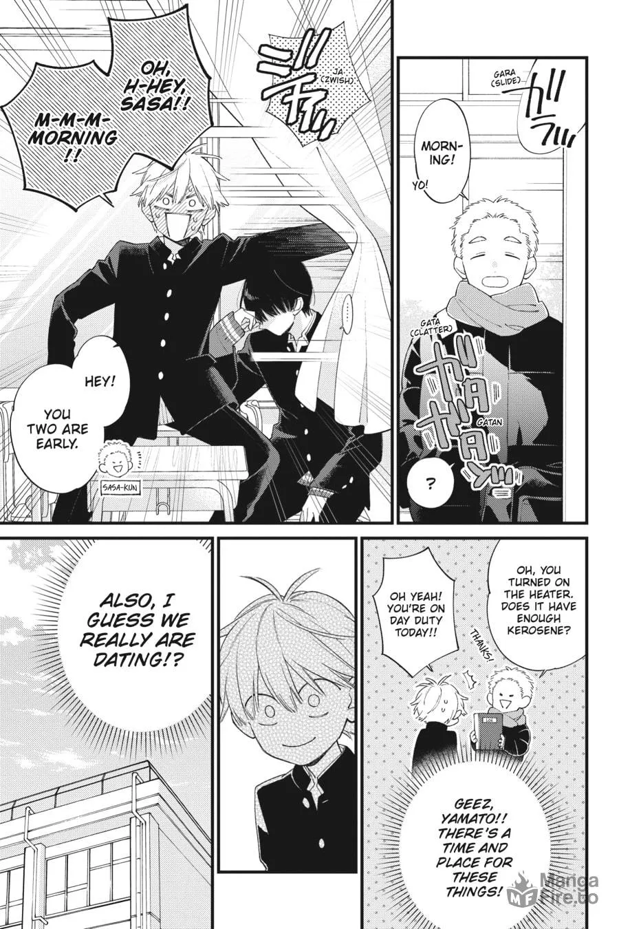 Read I Cannot Reach You chapter 37 image 14 on Lezhin