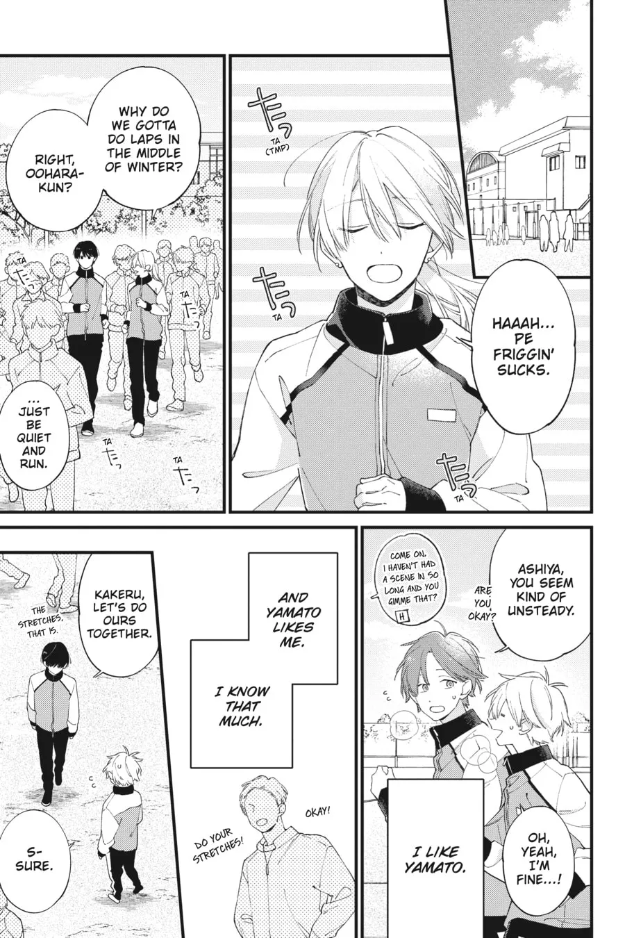 Read I Cannot Reach You chapter 37 image 16 on Lezhin