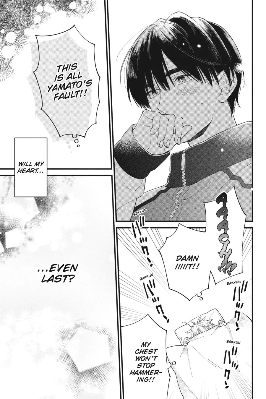 Read I Cannot Reach You chapter 37 image 36 on Lezhin
