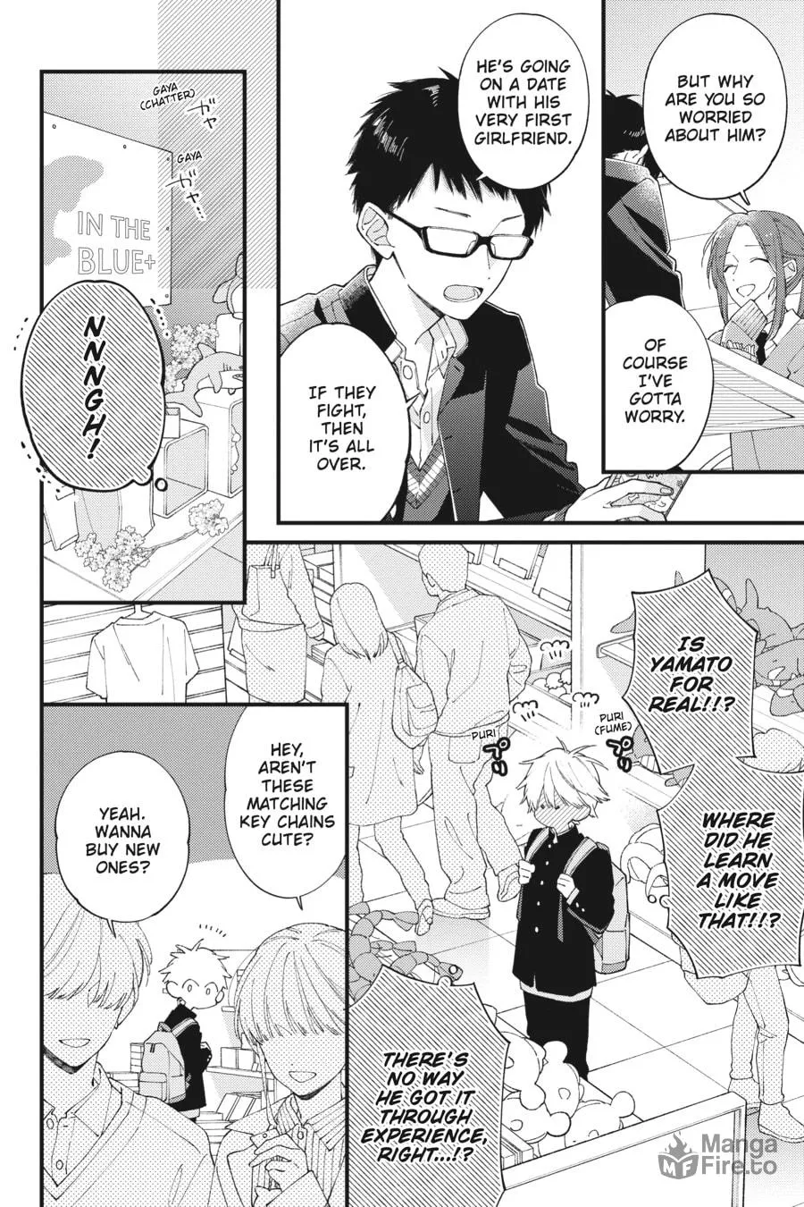 Read I Cannot Reach You chapter 38 image 24 on Lezhin