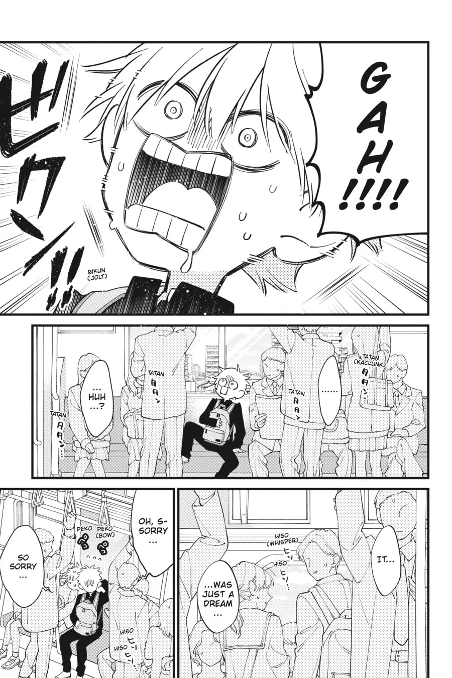 Read I Cannot Reach You chapter 38 image 3 on Lezhin