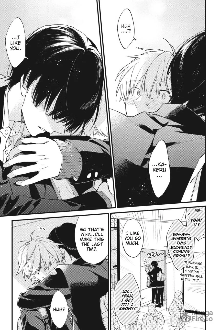 Read I Cannot Reach You chapter 38 image 39 on Lezhin