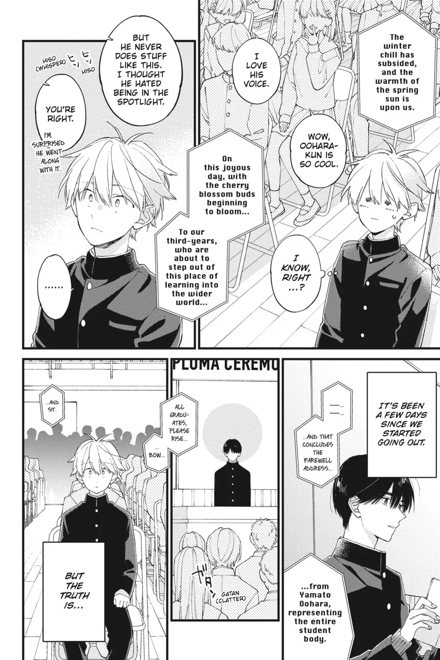 Read I Cannot Reach You chapter 38 image 6 on Lezhin