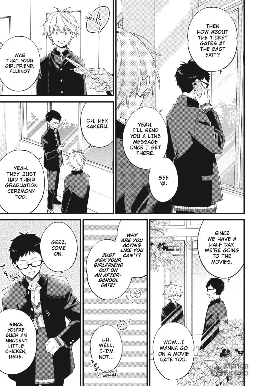 Read I Cannot Reach You chapter 38 image 9 on Lezhin