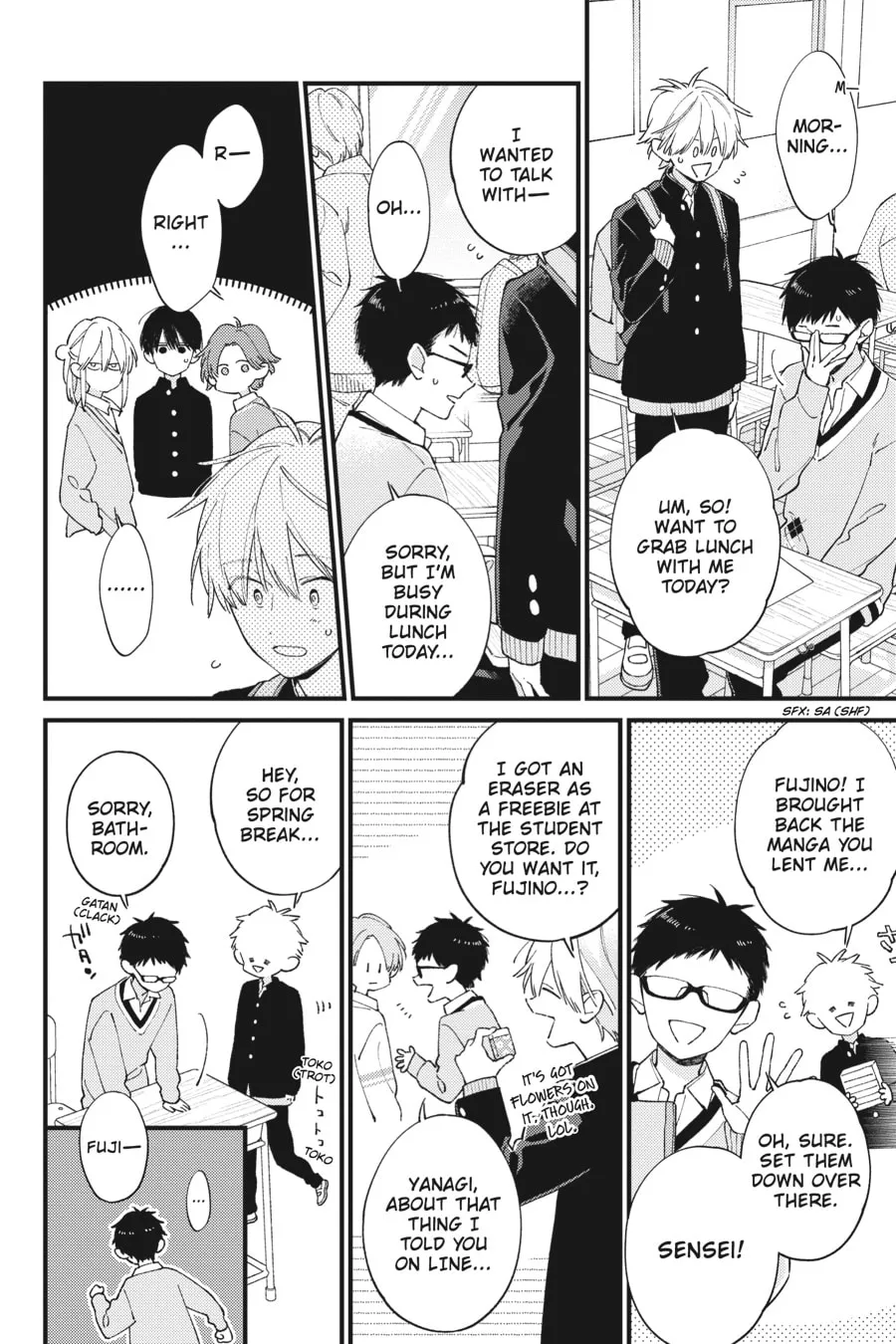 Read I Cannot Reach You chapter 39 image 13 on Lezhin