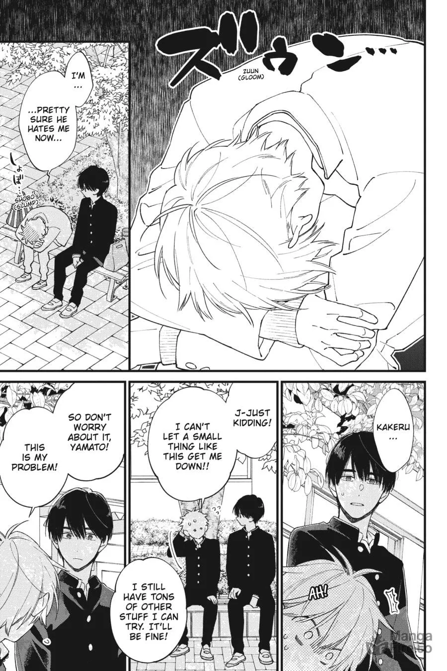 Read I Cannot Reach You chapter 39 image 14 on Lezhin